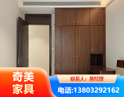 廊坊全屋定制