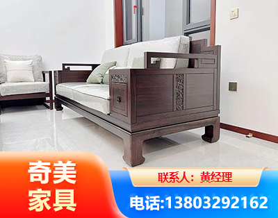 廊坊实木家具