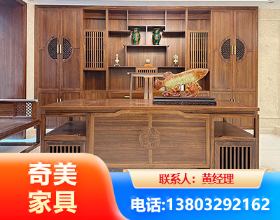 廊坊实木家具