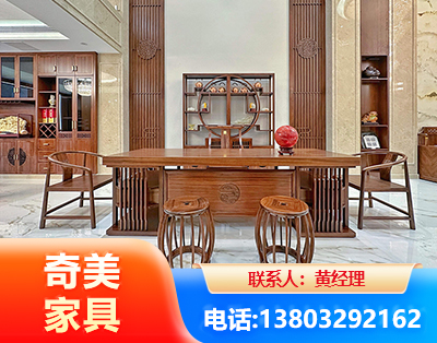廊坊办公家具