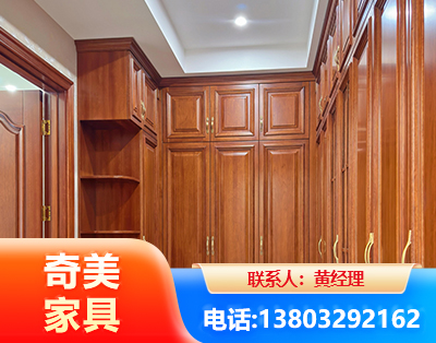 廊坊全屋定制
