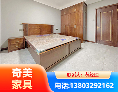 廊坊板式家具
