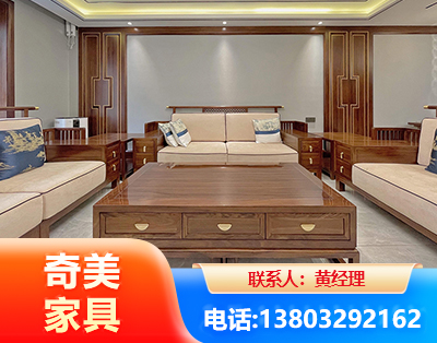 廊坊实木家具