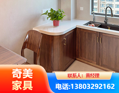 廊坊民用家具