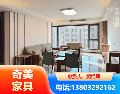廊坊板木结合家具