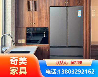 廊坊板式家具