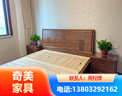 廊坊民用家具