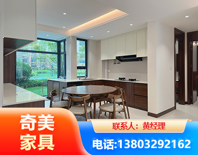 廊坊全屋定制