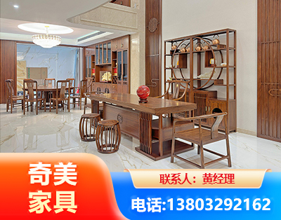 廊坊办公家具
