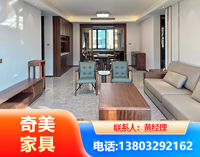 廊坊板木结合家具
