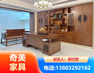 廊坊办公家具