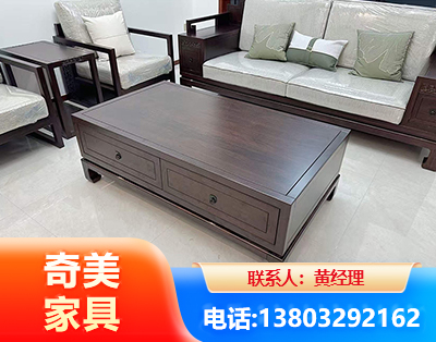 廊坊实木家具