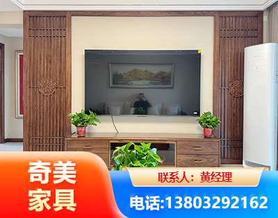 廊坊板式家具