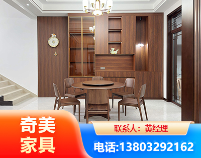 廊坊办公家具
