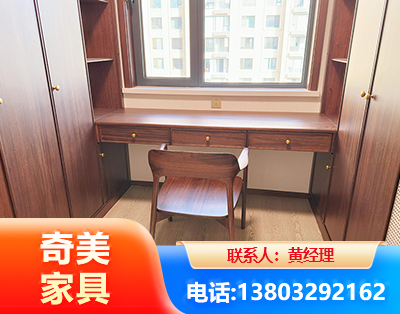 廊坊板式家具