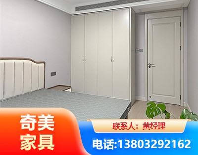 廊坊板式家具