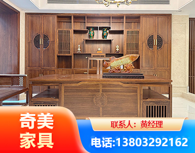廊坊办公家具