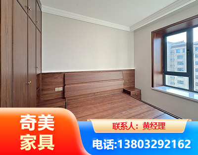 廊坊板式家具