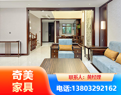 廊坊板式家具