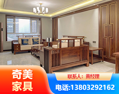 廊坊板木结合家具